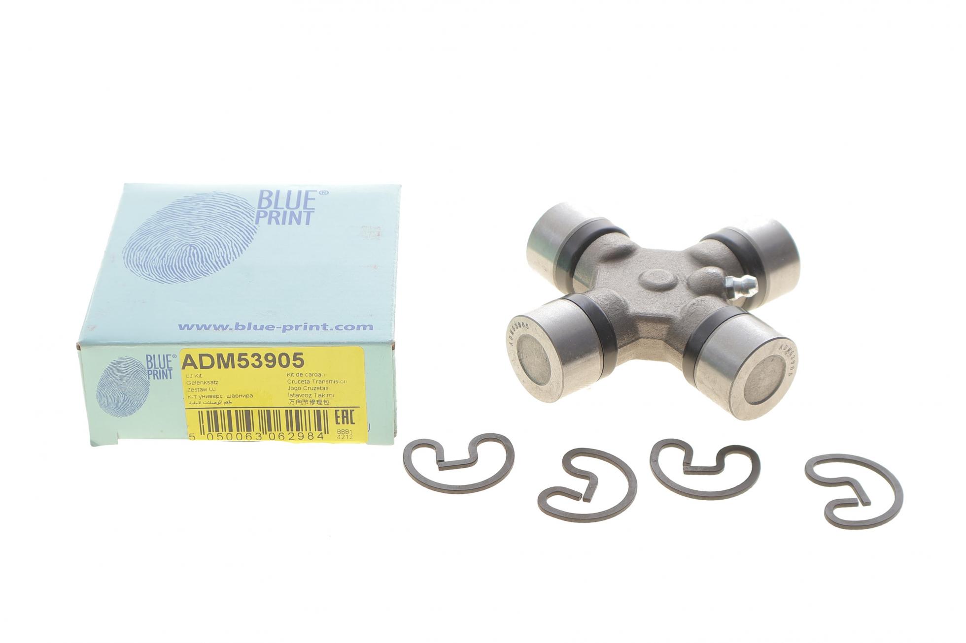 ADM53905 BLUE PRINT